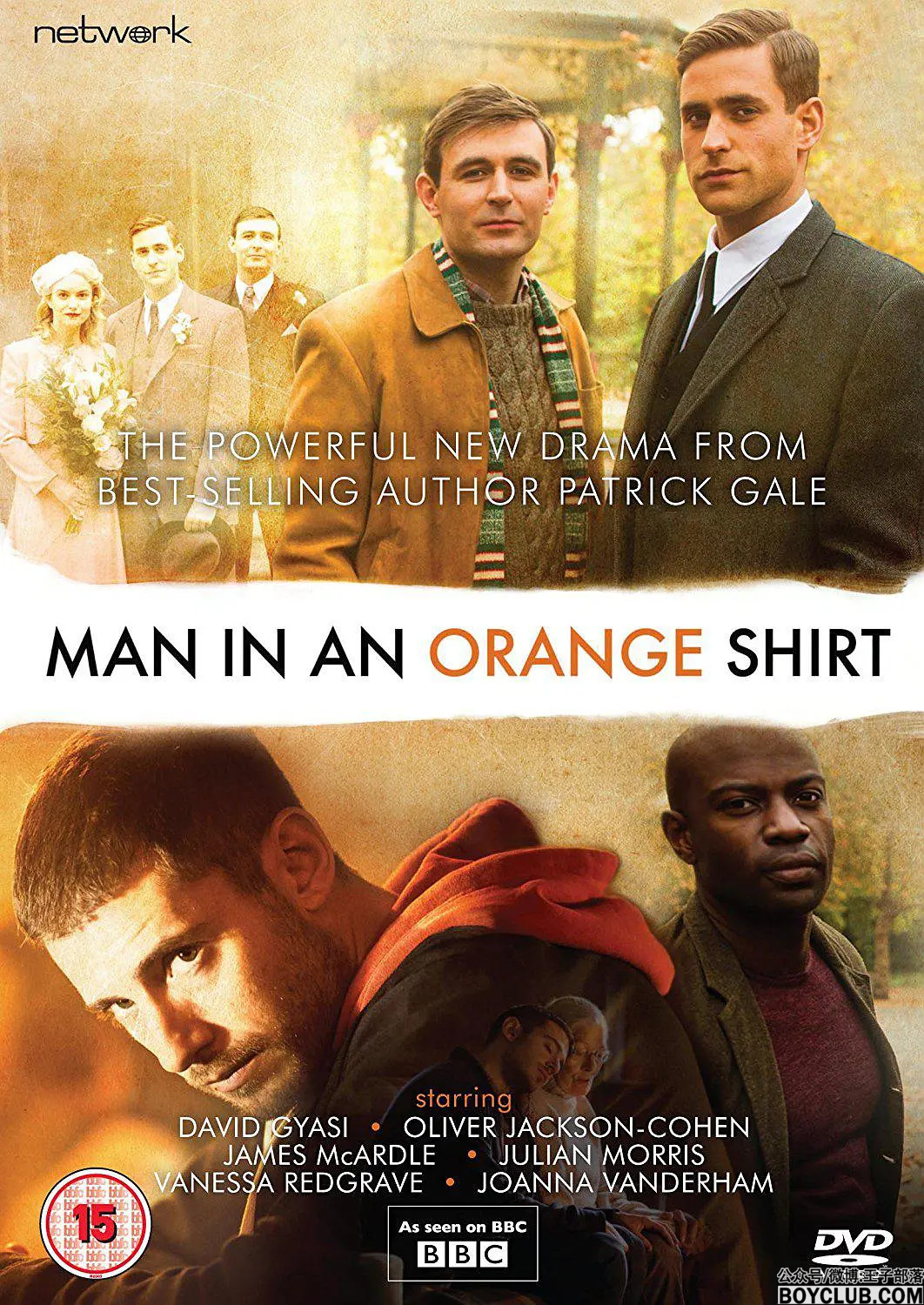 BBC高分同志英剧：橘衫男子 Man in an Orange Shirt (2017) 共两集 在线看