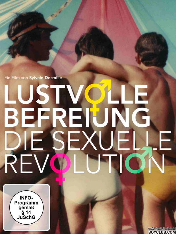 520限时上架·欢乐的解放：性革命 Révolutions sexuelles (2018) VIP在线看 会员目前特价
