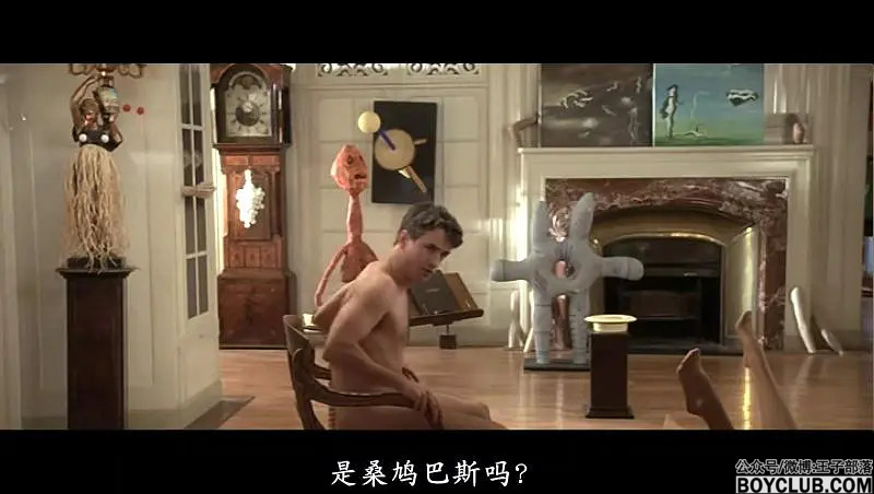 完全xing爱调查 Investigating Sex (2002) VIP在线中文可看