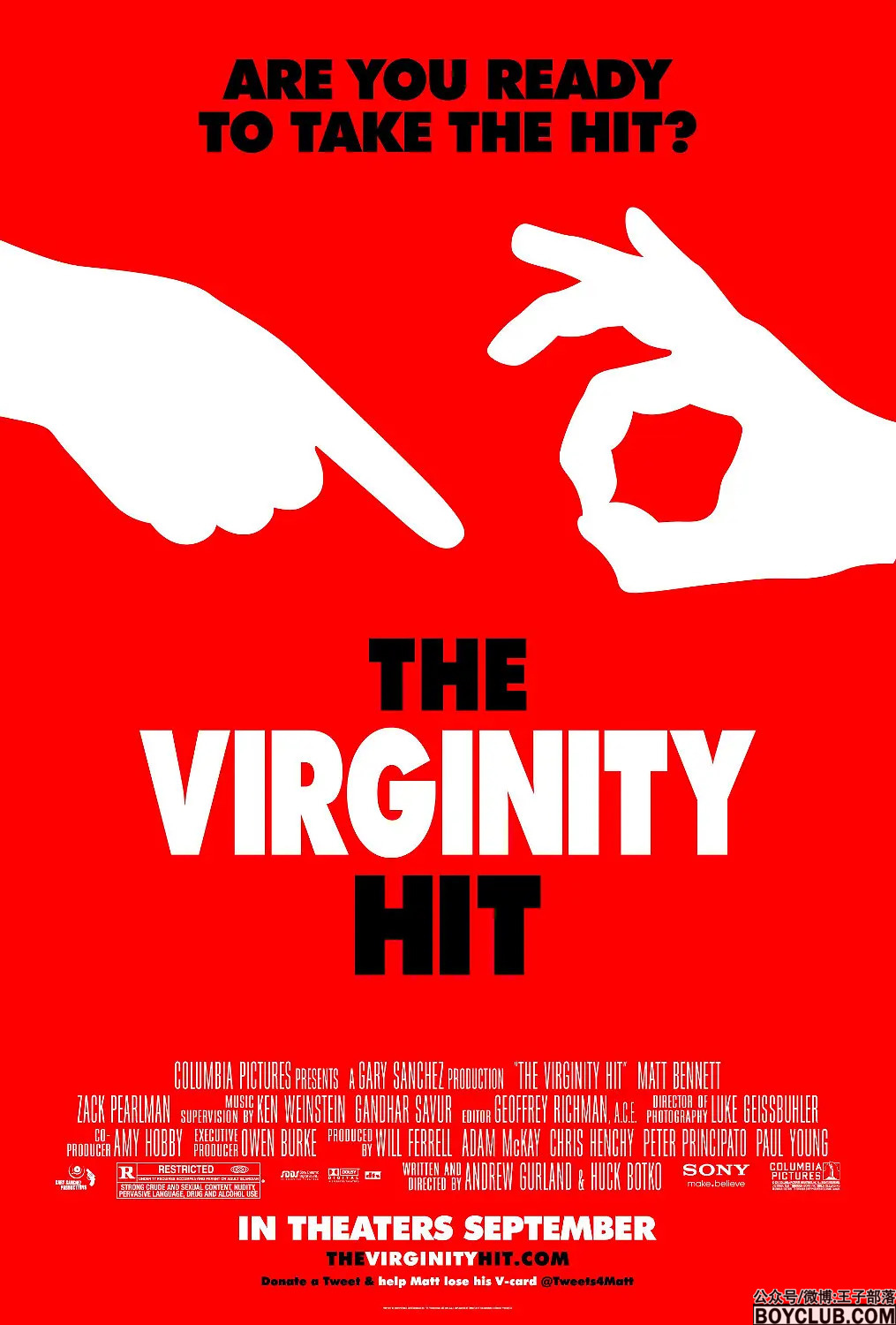 一部极妙的伪纪录片：失贞 The Virginity Hit (2010) VIP在线看