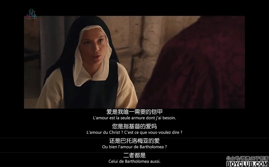 震撼，高分，女女向改自真实故事年度排名同性大c度电影：圣母 Benedetta (2021) VIP在线看