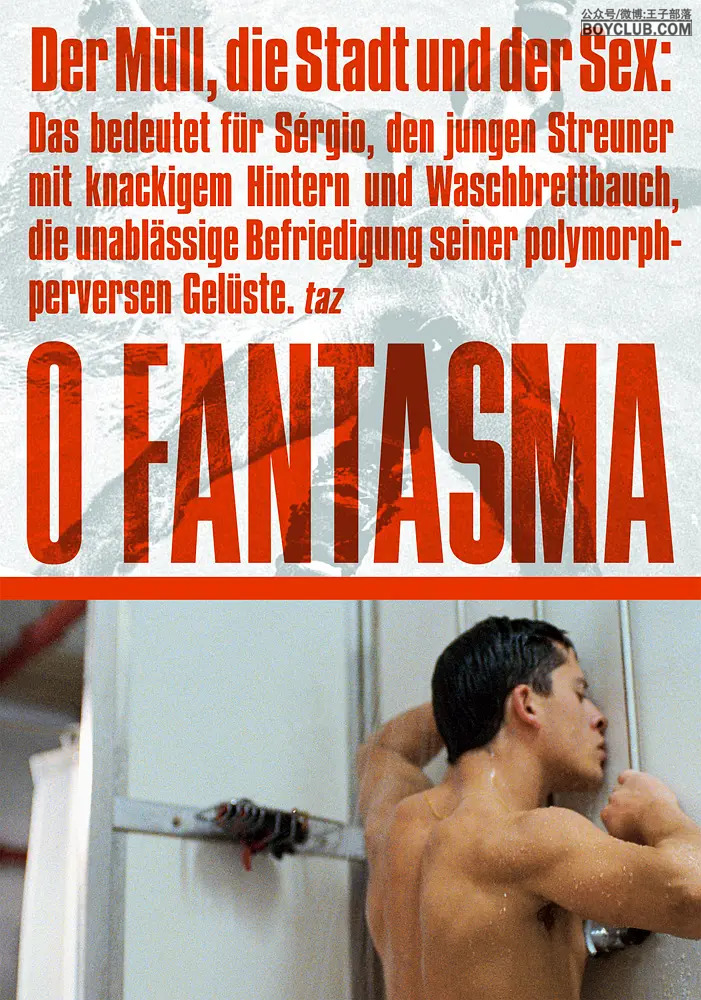 图片[2]-小王子社·限时上架BDSM电影：幻影 O Fantasma (2000) VIP在线看 （目前会员特价）-S岛 (〃∇〃) 一个为动漫作者赞助の会员制平台-Sad.me