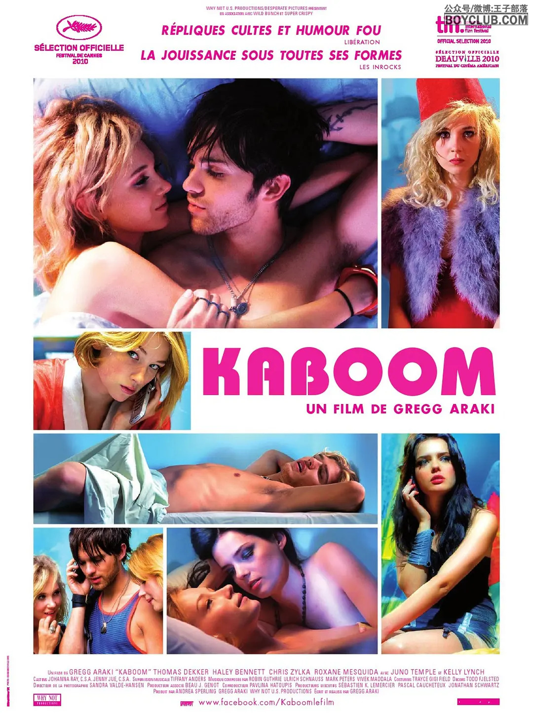 tumblr限定.混乱爆炸关系小众电影集：大爆炸 Kaboom (2010) VIP在线看
