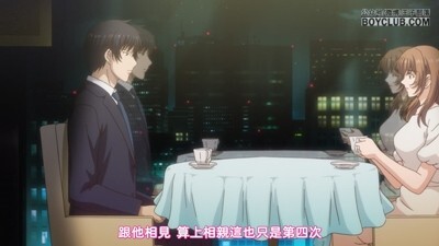 图片[2]-S岛精选羞耻の动画番：Eternity ～深夜的濡恋频道♡(2020) VIP在线看（会员正特价！）-S岛 (〃∇〃) 一个为动漫作者赞助の会员制平台-Sad.me