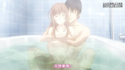 图片[4]-S岛精选羞耻の动画番：Eternity ～深夜的濡恋频道♡(2020) VIP在线看（会员正特价！）-S岛 (〃∇〃) 一个为动漫作者赞助の会员制平台-Sad.me