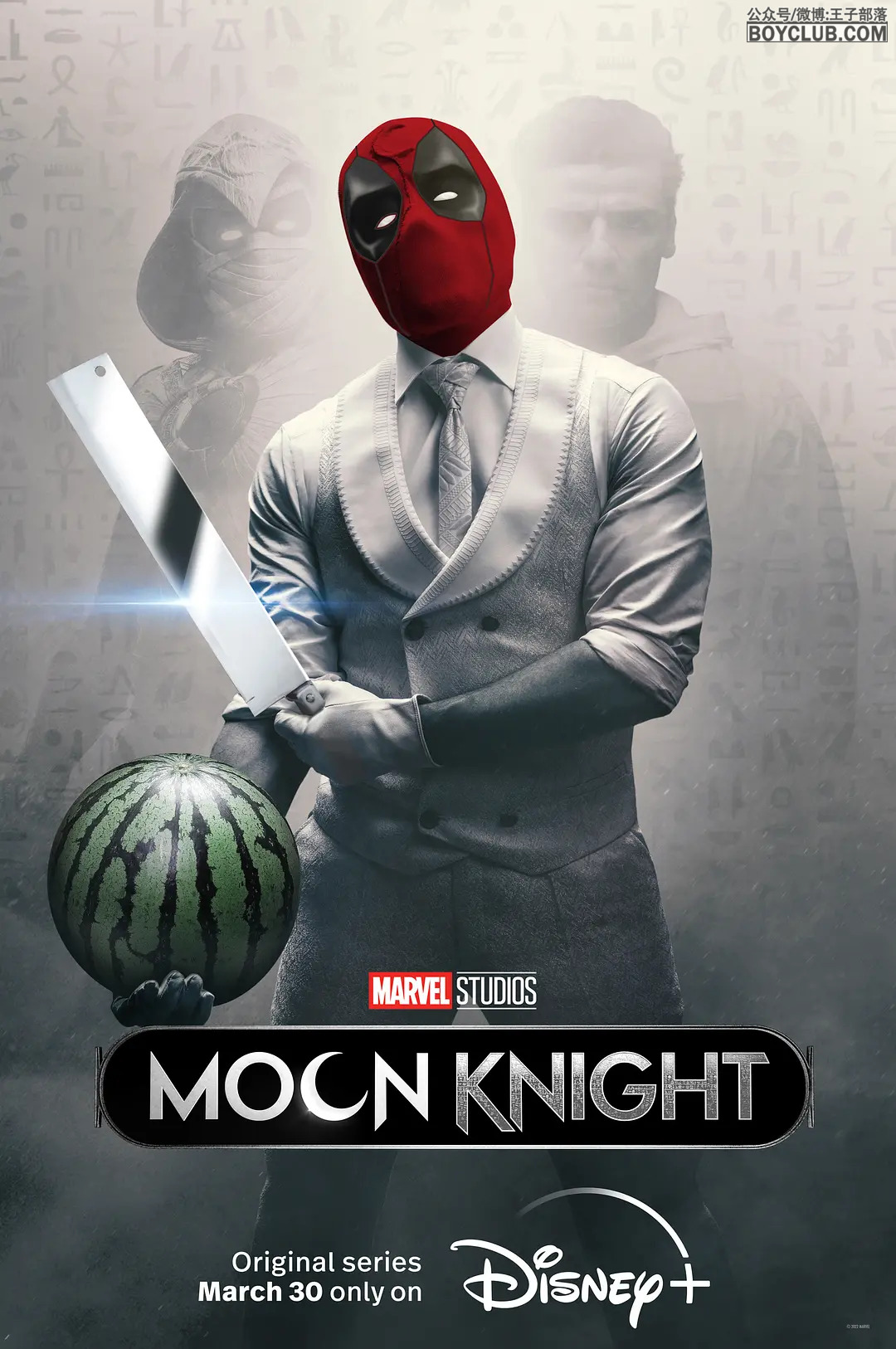 BC限免！漫威最强连续剧开播：月光骑士 Moon Knight (2022) 已完结（需回复此贴 即可1080P无广告在线看）