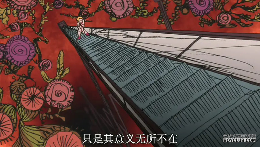 疯狂、变态般の黑色幽默日本动画神作番剧：兽爪 ケモノヅメ (2006) | 小王子社 独家上架（含BDSM）