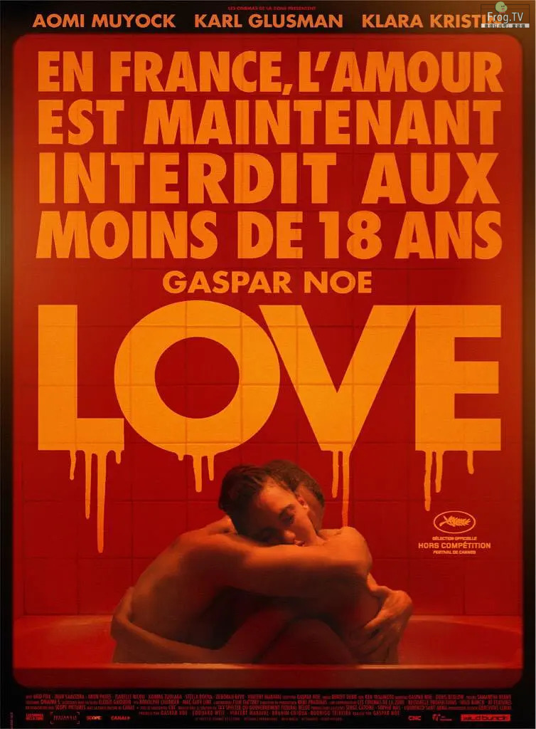 限时上架：法式床上三人行：爱恋 Love (2015)