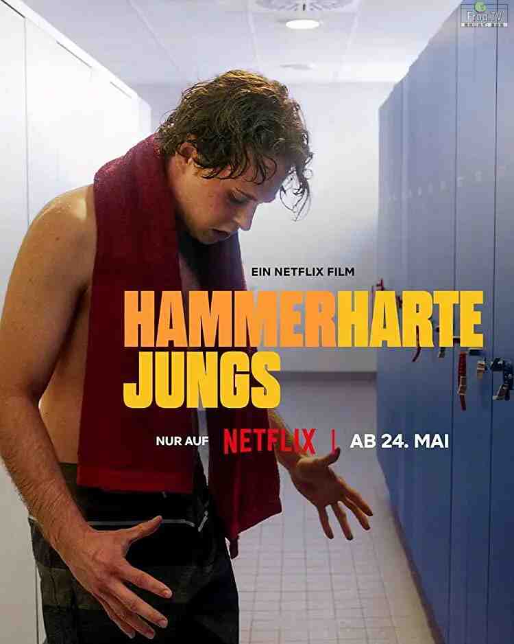 青春硬起来 Hammerharte Jungs (2023)