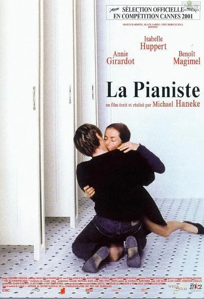 法国经典伦理高分电影：钢琴教师 La pianiste (2001)  tumblr.cc VIP蓝光在线看！