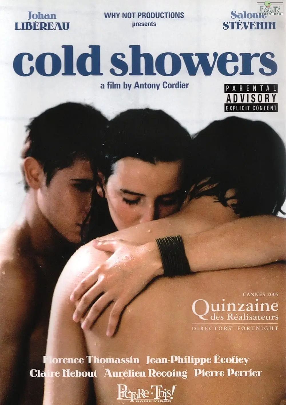 三人冷水澡 Douches froides (2005)