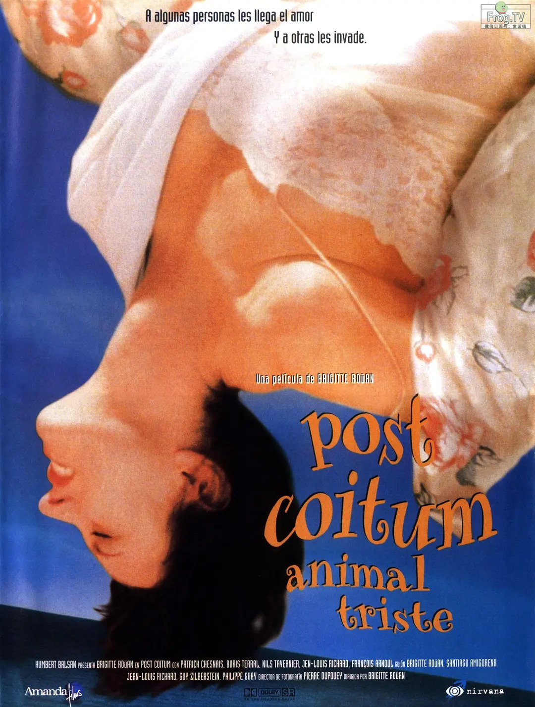 做爱后动物感伤 Post coïtum animal triste (1998)