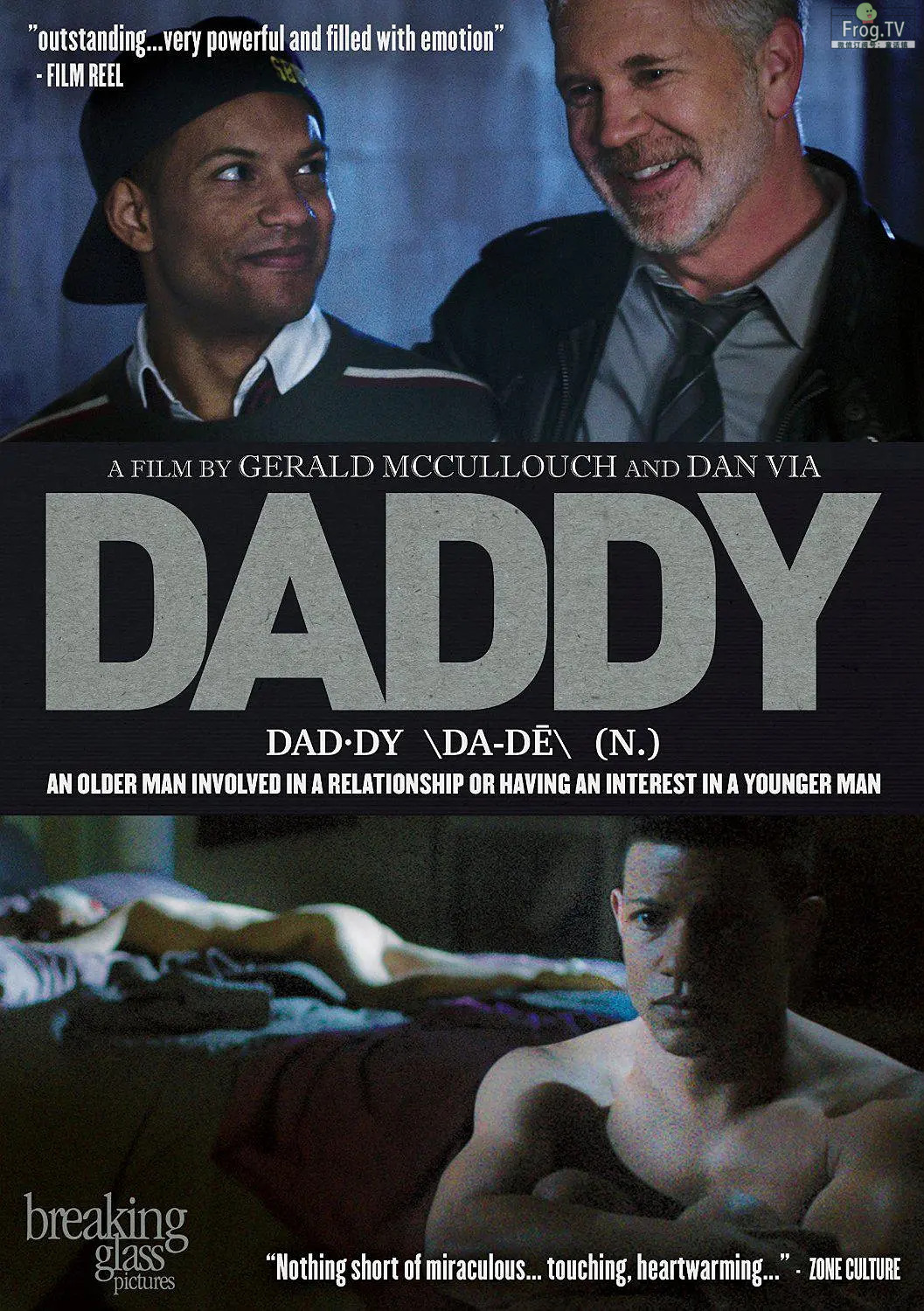 狗血BL电影：爹地 Daddy (2015)